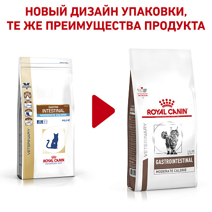 Royal Canin Gastro Intestinal Moderate Calorie  сухой корм для кошек при нарушении пищеварения