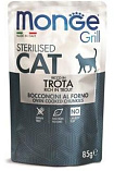 Monge Cat Grill Pouch паучи для стерилизованных кошек итальянская форель 85г