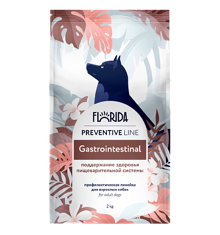 Florida (Флорида) Preventive Line Gastrointestinal Cухой корм для собак «Поддержание здоровья пищеварительной системы»