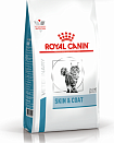Royal Canin Skin and Coat Feline - корм для кастрированных /стерилизованных котов и кошек с чувстви