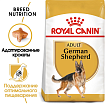 Royal Canin German Shepherd Adult сухой корм для немецких овчарок старше 15 месяцев