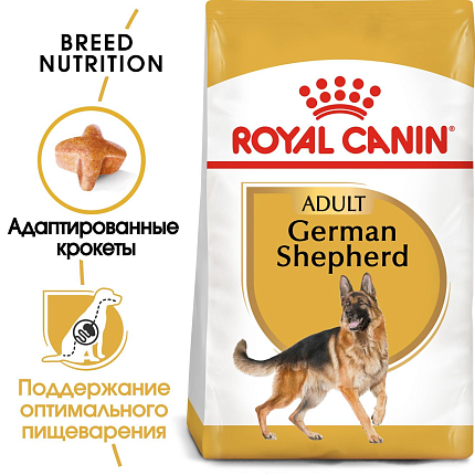 Royal Canin German Shepherd Adult сухой корм для немецких овчарок старше 15 месяцев