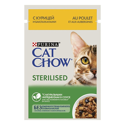 Cat Chow влажный корм для стерилизованных кошек с курицей и баклажаном(пауч)