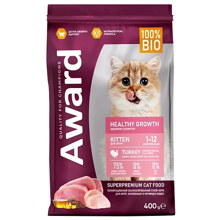 Сухой корм AWARD (Авард) Healthy growth для котят от 1 месяца, беременных и кормящих кошек с индейкой и курицей с добавлением рыбьего жира и семян льна 