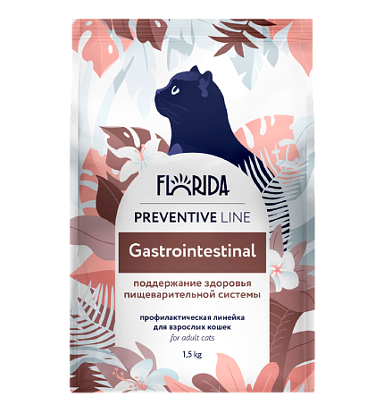 Florida Preventive Line Gastrointestinal Cухой корм для кошек «Поддержание здоровья пищеварительной системы»