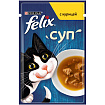 Felix суп с курицей для кошек 48 гр.